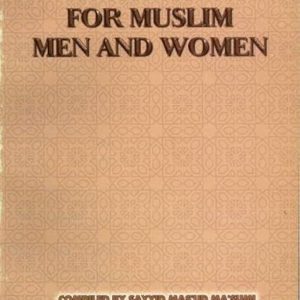 A Code of Ethics for Muslim Men & Women
