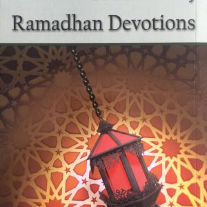 A Manual of Ramadhan Devotions