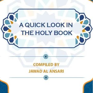A Quick Look in the Holy Quran