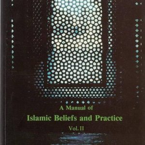 A Manual of Islamic Beliefs - ANS