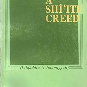 A Shi'ite Creed