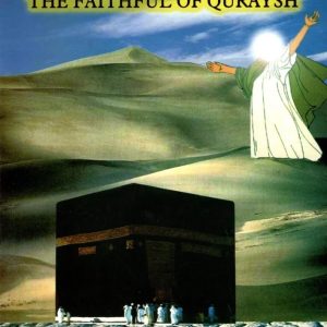 Abutalib the Faithful of Quraysh