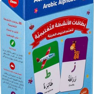 Activity Flash Cards Arabic Alphabet