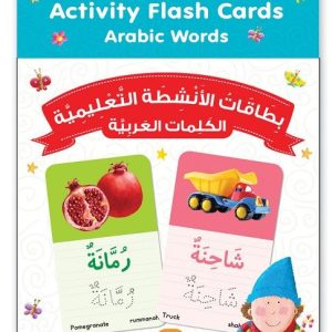 Activity Flash Cards Arabic Words