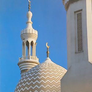 Kis Utokezo (al-Badaa)