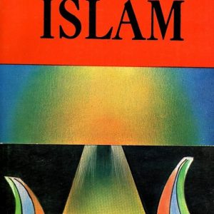 Know Your Islam