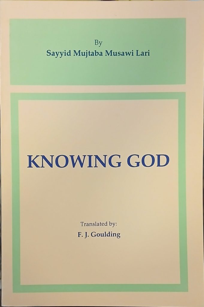 Knowing God.