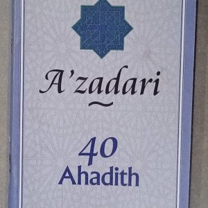 Forty Hadith on Azadari
