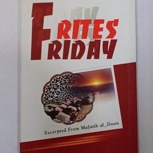 Friday Rites