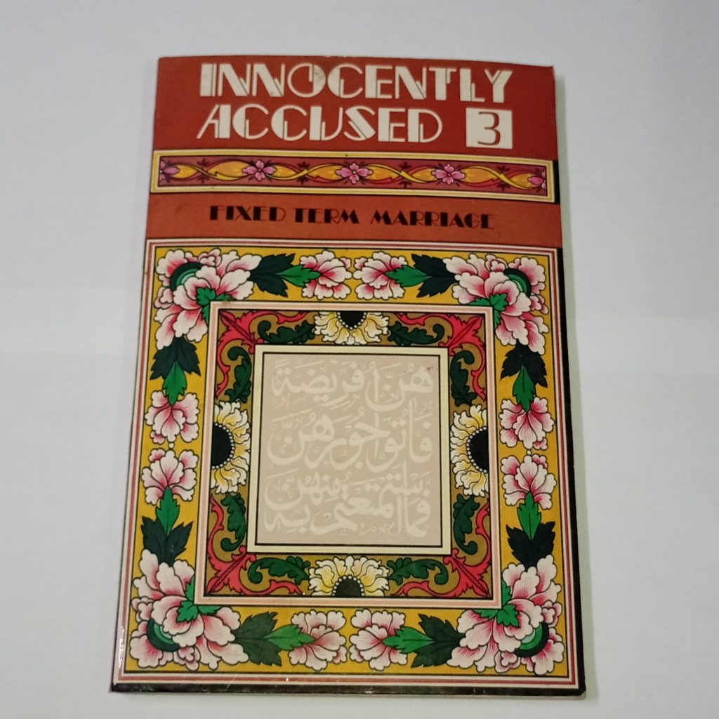 Innocently Accused