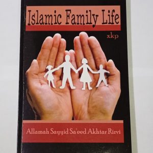 Islamic Family Life