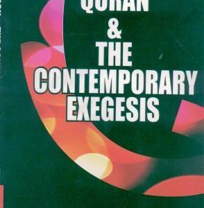 Quran & the Contemporary Exegesis