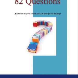 82 Questions