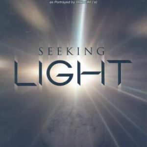 Seeking Light