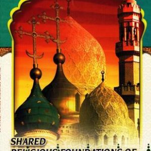 Shared Religious Foundations of Education: