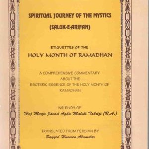 Spiritual Journey of the Mystics