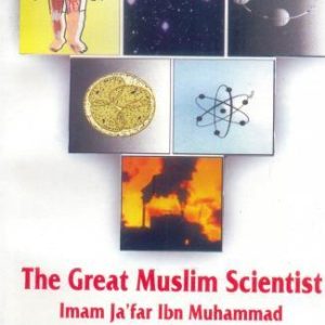 The Great Muslim Scientist