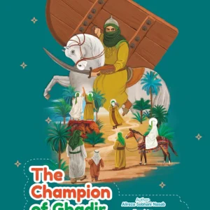 The Champion of Ghadir