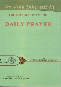 The Establishment of Daily Prayer