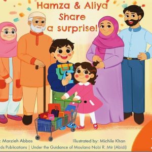 Hamza & Aliya Share Surprise