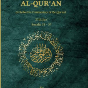 Tafsir Tadabur Al Qur'an Juz 27