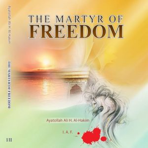 The Martyr of the Freedom