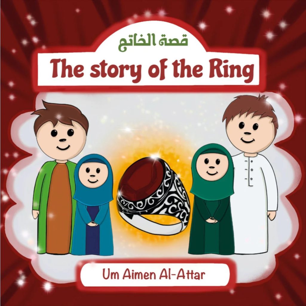 The Story of The Ring