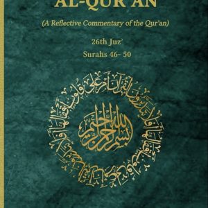 Tafsir Tadabur Al Qur'an Juz 26