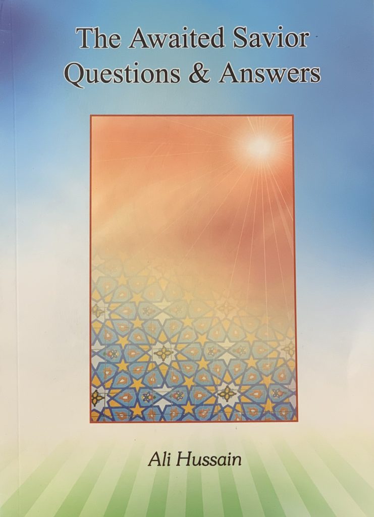 The Awaited Savior Q & A