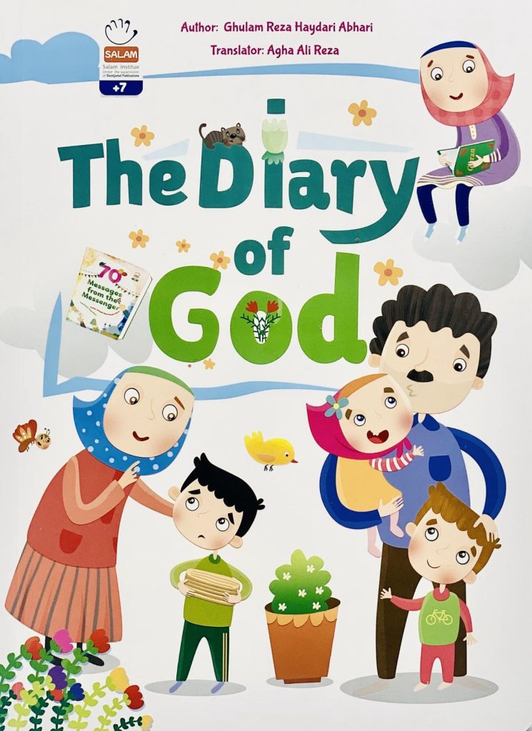 The Diary of God