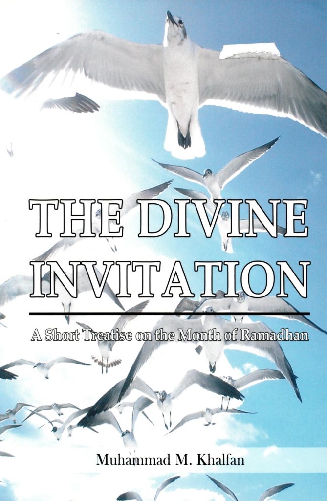 The Divine Invitation
