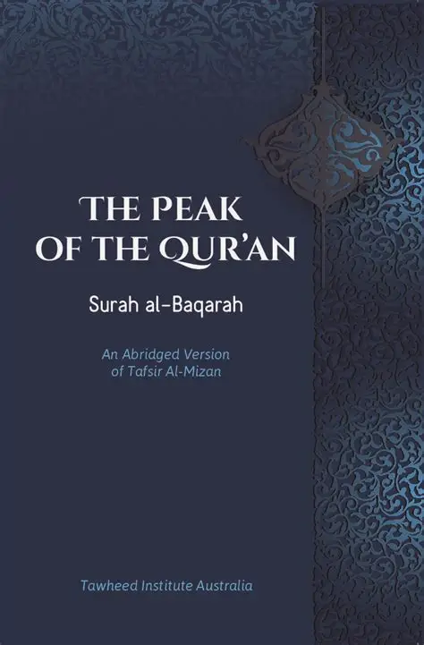 The Peak Of The Quran - Sura Al Baqaraah