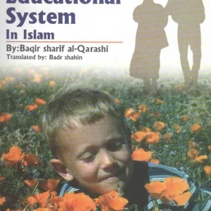 The Educational System in Islam