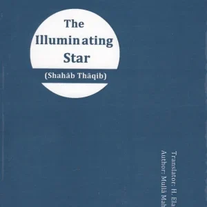 The Illuminating Star