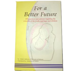 For A Better Future