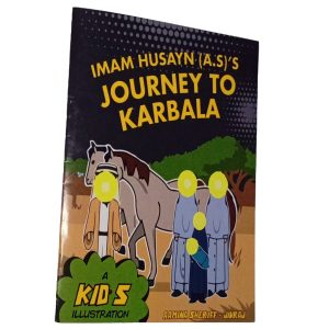 Journey to Karbala