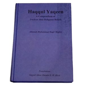 Haqqul Yaqeen