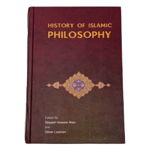 History of Islamic Philosophy