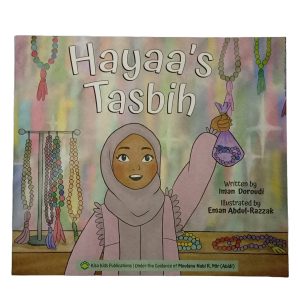 Hayaa's Tasbih - Kisa