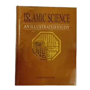 HN - Islamic Science an Illustrated Study