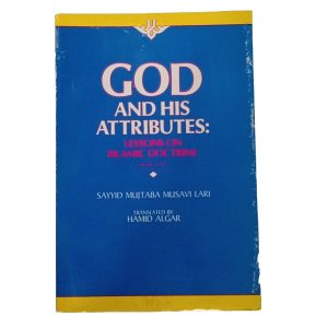 God and His Attributes