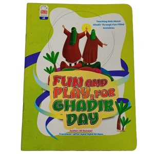 Fun & Play for Ghadir Day
