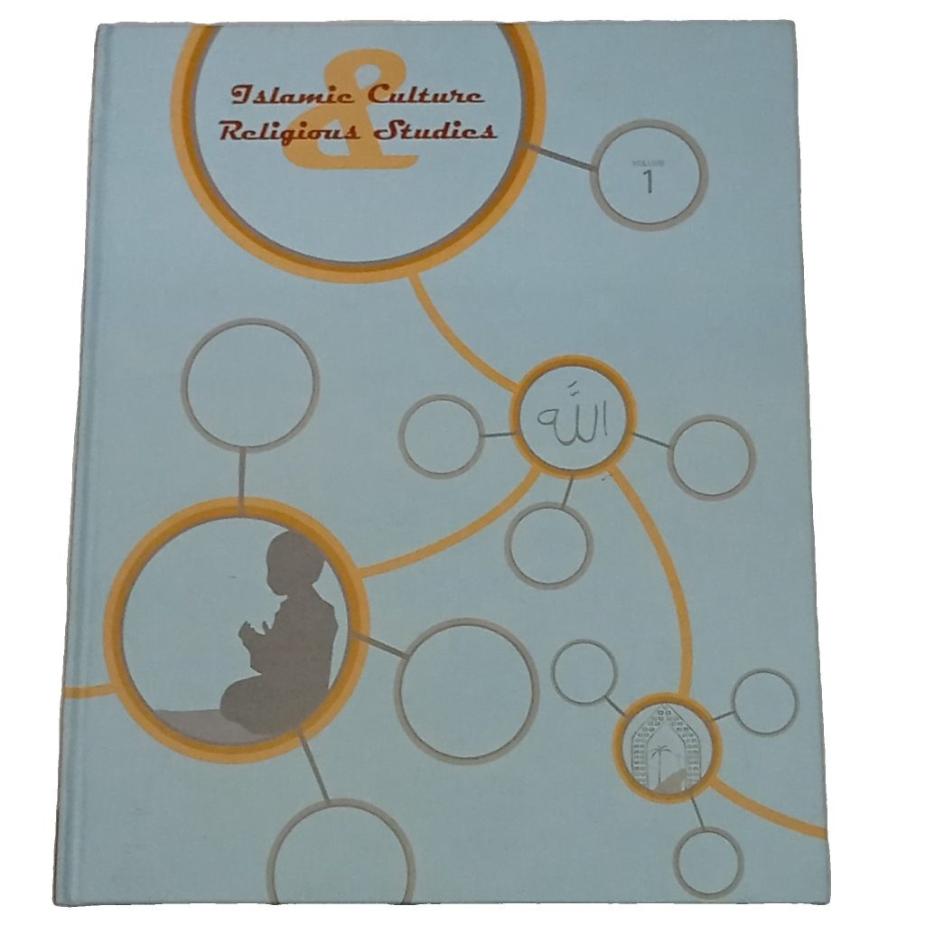 Islamic Culture & Religious Studies