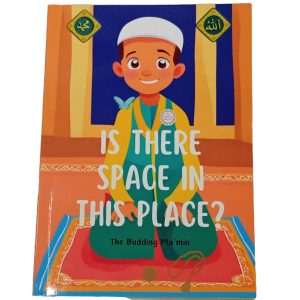 Is There Space in This Place