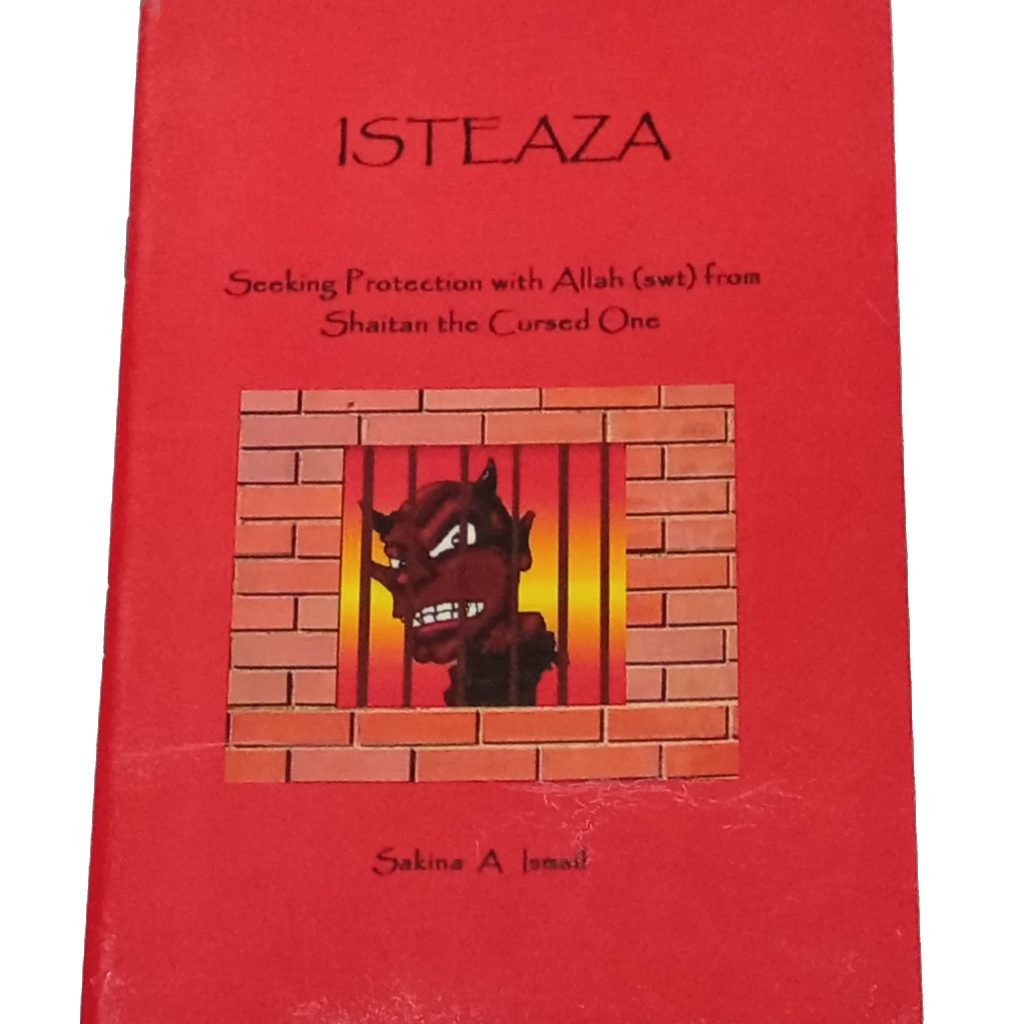 Isteaza - Children Book