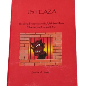 Isteaza - Children Book