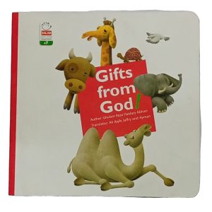 Gifts From God 1 - 6