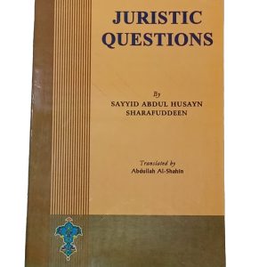 Juristic Questions