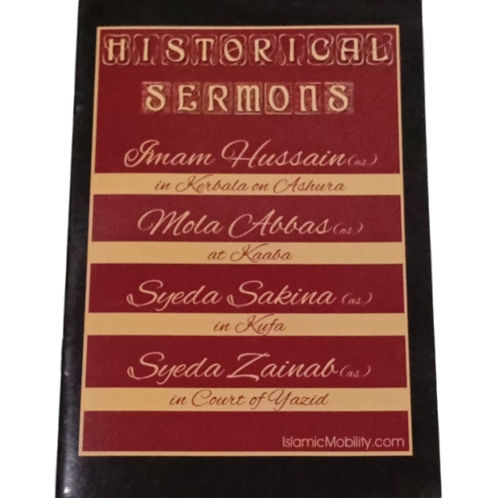 Historical Sermons