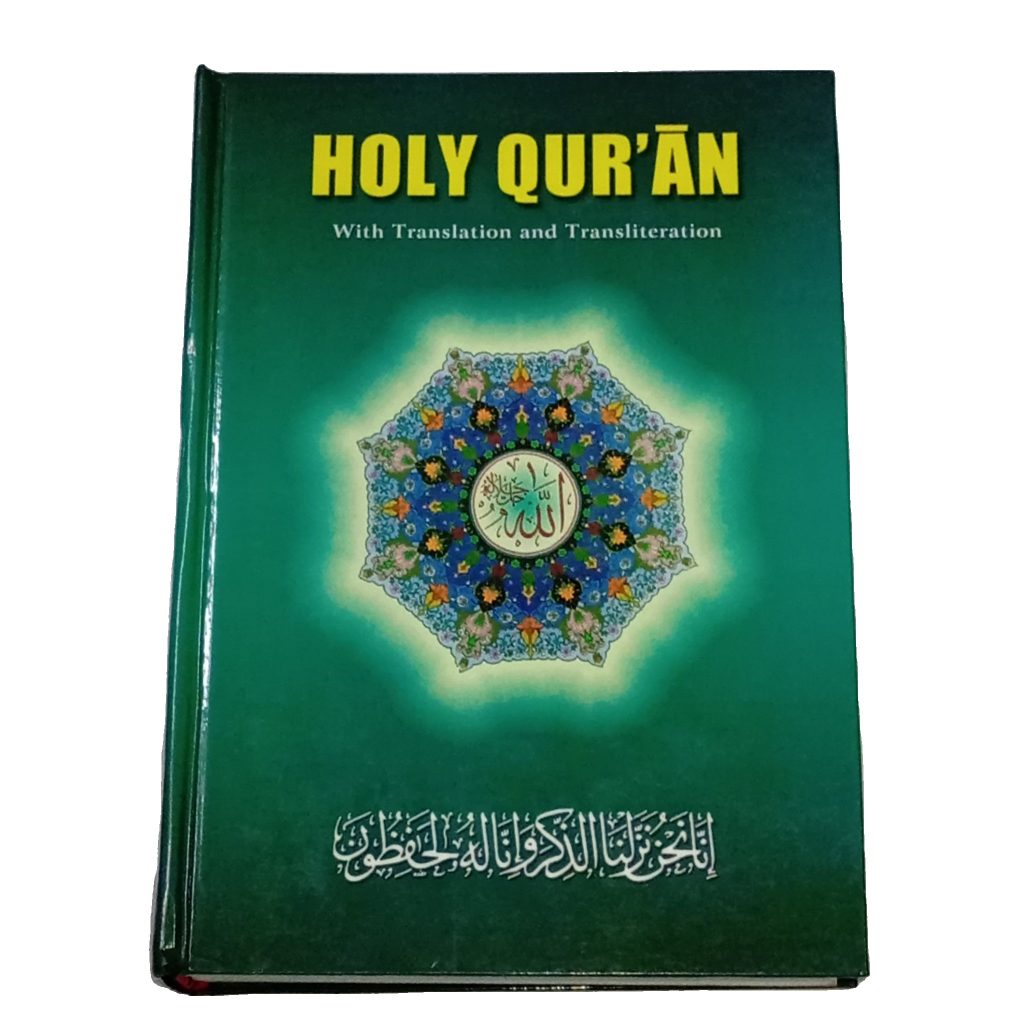 Holy Quran with translation and transliteration